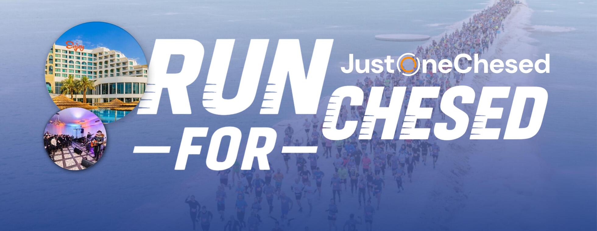 Run for Chesed. Race in the Lowest Place on Earth